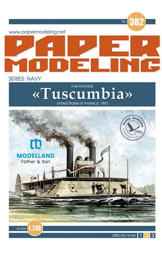 Card paper model kit - paper, orel