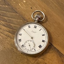 ANTIQUE LIMIT SOLID SILVER