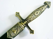 Fellowcraft Blue Lodge Dagger