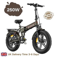 NEW 2026 ENGWE EP-2PRO BOOST