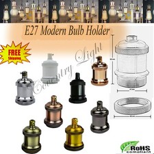 E27 Vintage Industrial Light