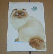 Lovely Free-Standing Seal