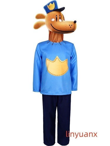 Kids dog man cosplay - dog,