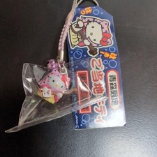 Aomori Limited Tsugaru