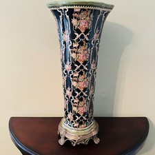 Vintage 70s Hua Rong Tang Zhi