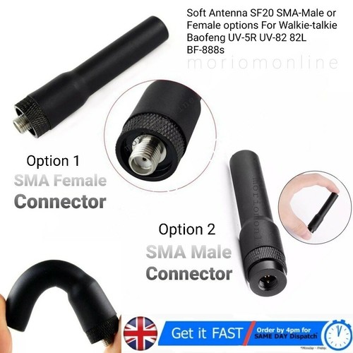 Sf20 vhf uhf - &, band