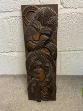 Vintage Hand-Carved Māori-Style Tiki Wall Panel Solid Hardwood 49cm Mid-Century