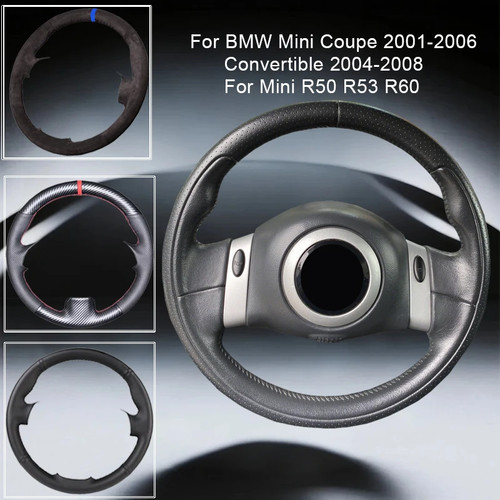 Carbon fiber car steering - fiber,
