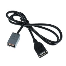 Car USB Adapter MP3 Player