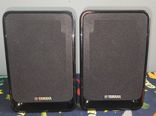 Yamaha b20 small stereo - ns-b20,
