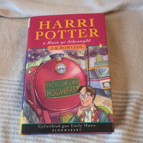 Harry potter philosopher - potter, philosopher's
