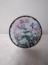 Early 20th Century Japanese