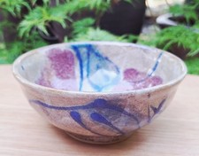 Vintage dartington pottery - vintage,
