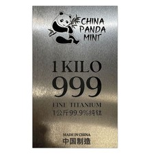 1kg Titanium Bar China Panda