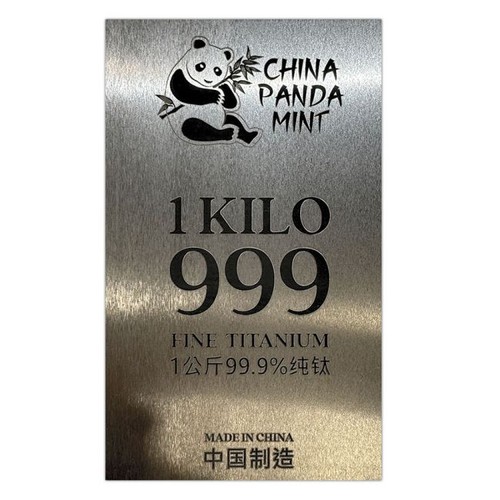 1kg titanium bar china panda - china,