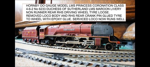 Hornby gauge lms maroon - lms,