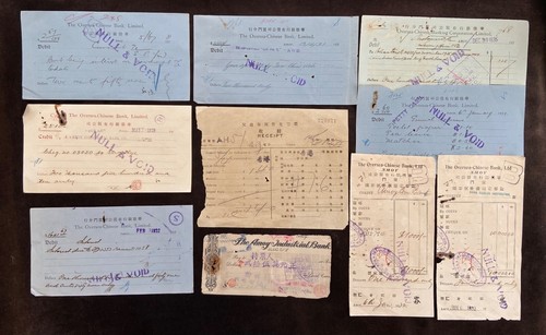 Amoy china 1920 s banking - 1920's/30's,