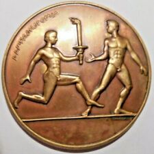 Greece,Greek Olympic Committee