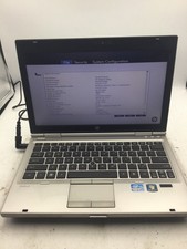 Elitebook 2560p boots - elitebook,