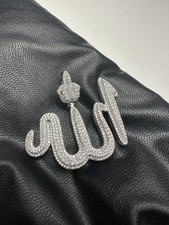 925 Sterling Silver Allah Pendant
