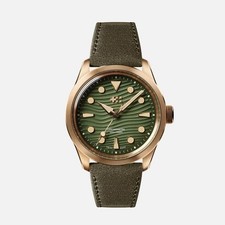 Christopher Ward C65 Dune