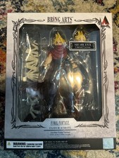 Cloud Strife Bring Arts Figure - Limited Edition Another Form Variant - Sealed