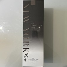 Next Diffuser New York noir