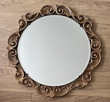 Vintage Atsonea Ornate Gilt