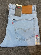 Levi's Light Blue 511 Cotton