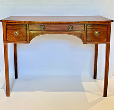 Fine quality Bowfront Georgian