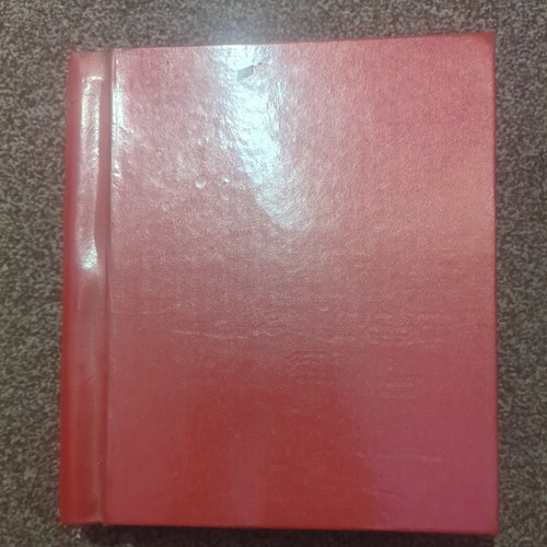 Tower stamp album with - stamp,