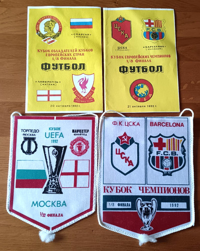 Football programmes - 2,