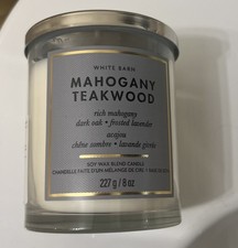 White Barn Mahogany Teakwood