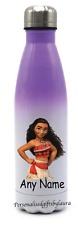 Moana 500ml Personalised Kids