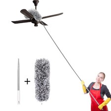 Extra Long Duster Cobweb