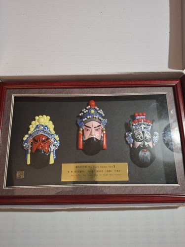 Fengyatang chinese peking - fengyatang,