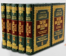 Tafsir Ibn Kathir