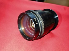 RARE 1967 Vintage LOMO F-92