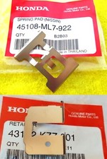 Honda MSX125 GROM Rear Brake