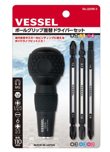 Vessel ball grip - vessel,