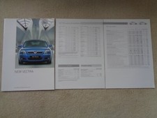 Vauxhall Vectra  (GSi/SRi/LS/Club/Elegance/Elite/Irmscher) - Brochure  2002 Mint
