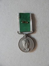 Rhodesia Prison Service Medal 1st Issue Director's Commendation Emblem Named