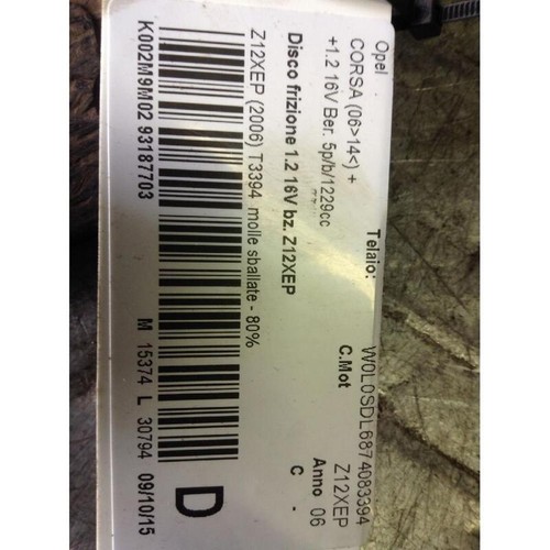 Clutch plate opel corsa - opel, d