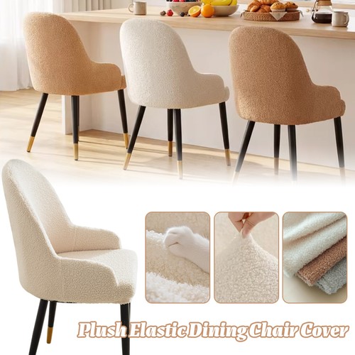 Elastic thickened plush - thickened,