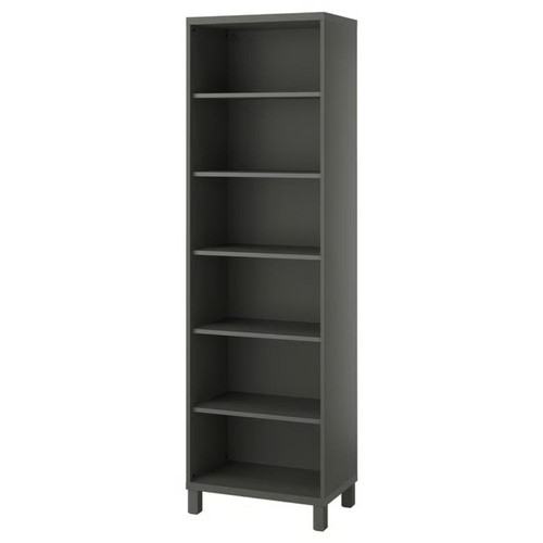 Ikea bestå cabinet shelf - bestÅ,