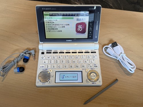 Casio word d4800 - casio, xd-d4800