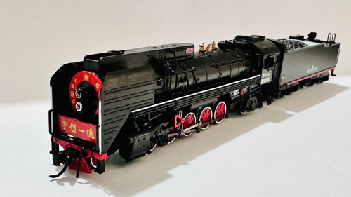 Bachmann china 160 scale - 1/160,