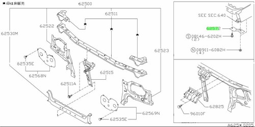 Plate air guide for nissan - plate,, for: