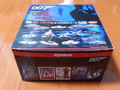 Kyosho 007 james - james, bond