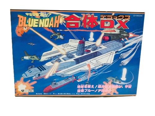 Rare space aircraft - , carrier
